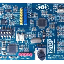 ADAU1701 макетная плата SIGMADSP(новинка