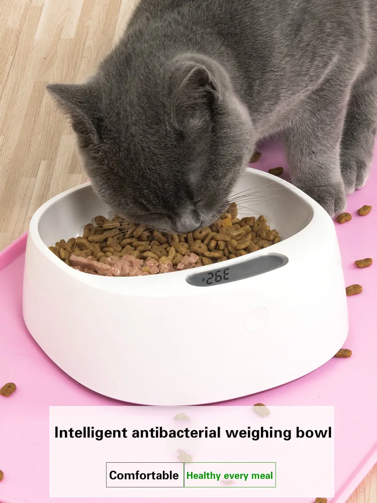 

Smart pet supplies smart weighing dog cat feeding bowl antibacterial tray food