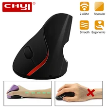 CHYI Vertical Mouse Ergonomic 2.4Ghz Wireless 5D Optical 1200 DPI Mice With Mouse Pad Kit 4 Colors Wrist Rest Mat For PC Laptop CHYI Vertical Mouse Ergonomic 2.4Ghz Wireless 5D Optical 1200 DPI Mice With Mouse Pad Kit 4 Colors Wrist Rest Mat For PC Laptop