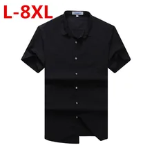 Большие размеры 8XL 7XL 6XL 5XL 4XL новые летние однотонные рубашки с коротким рукавом из саржи деловые рубашки формальные рабочие рубашки для мужчин