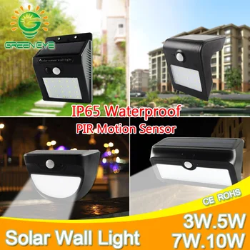 

LED Solar Light 3W 5W 7W 10W 2835SMD Waterproof IP65 solar light outdoor lighting Garden Light PIR Motion Sensor Wall Lamp