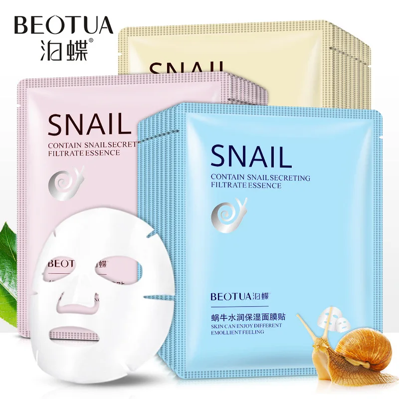 

Biaoqua Skin Care Snail Facial Sheet Mask Moisturizing Oil Control Blackhead Remover Wrapped Mask Face Mask Face Skin Care