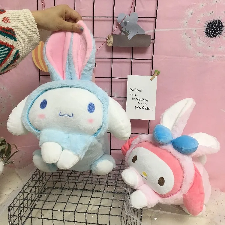 Candice guo плюшевая игрушка мягкая кукла мультяшное животное My melody Cinnamoroll Собака