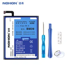 Аккумулятор NOHON BM39 для Xiaomi mi 6 mi 6 3350mAh аккумулятор большой емкости для телефона розничная посылка бесплатные инструменты
