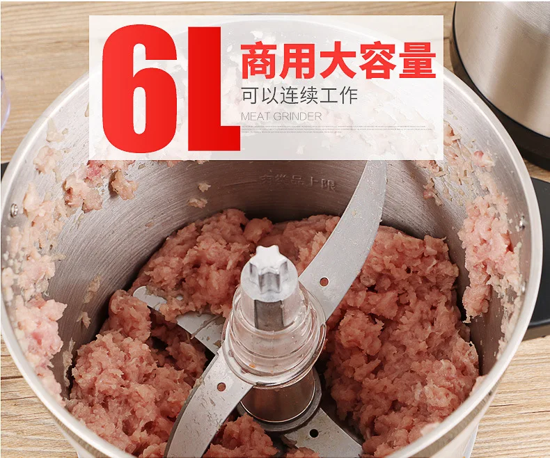 Коммерческий 6L емкость Мясорубка Высокая Мощность блендер домашняя