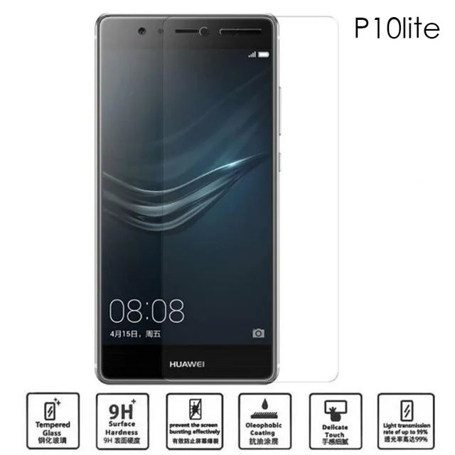 Для Huawei P10 Lite 5 2 защита экрана 2.5D 0 26 мм 9H Премиум Закаленное стекло для закаленная