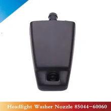 CAPQX очиститель фар шайба сопла для LAND CRUISER 1998 1999 2000 2001 2002 2003 2004 2005 OEM#85044-60060 8504460060