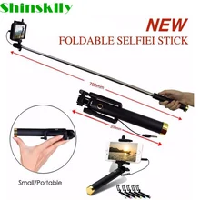 shinsklly New Self wire phone pole Universal Self folding lever selfie stick For iPhone Samsung HTC