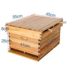 Пчеловодство полный набор пчел сосны плоская коробка вареный воск для поднятия пчел с решеткой с гнездом специальные инструменты для пчеловодства