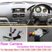 Для Mercedes Benz C180 C200 C280 C300 C350 C63 AMG/RCA и оригинальный Экран Совместимость Камера Заднего вида/Резервное Копирование Камера Заднего Вида
