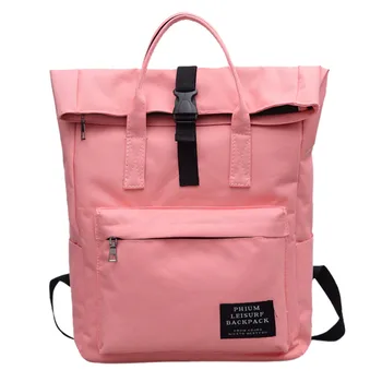 

OCANDIAN Fashion Women Pure Color Nlyon Shoulder Bag School Bag Satchel Tote Backpack backpack 2018 Fashion Korean Bag 4.JULY.25