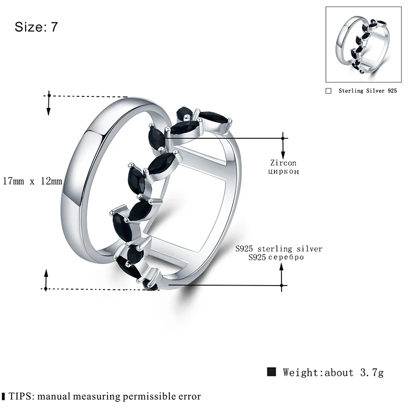 [BLACK AWN] Гипербола 3,7 г, 925 пробы Серебряное ювелирное изделие, Трендовое обручальное кольцо в виде черной шпинели, Женское Обручальное Кольцо G001