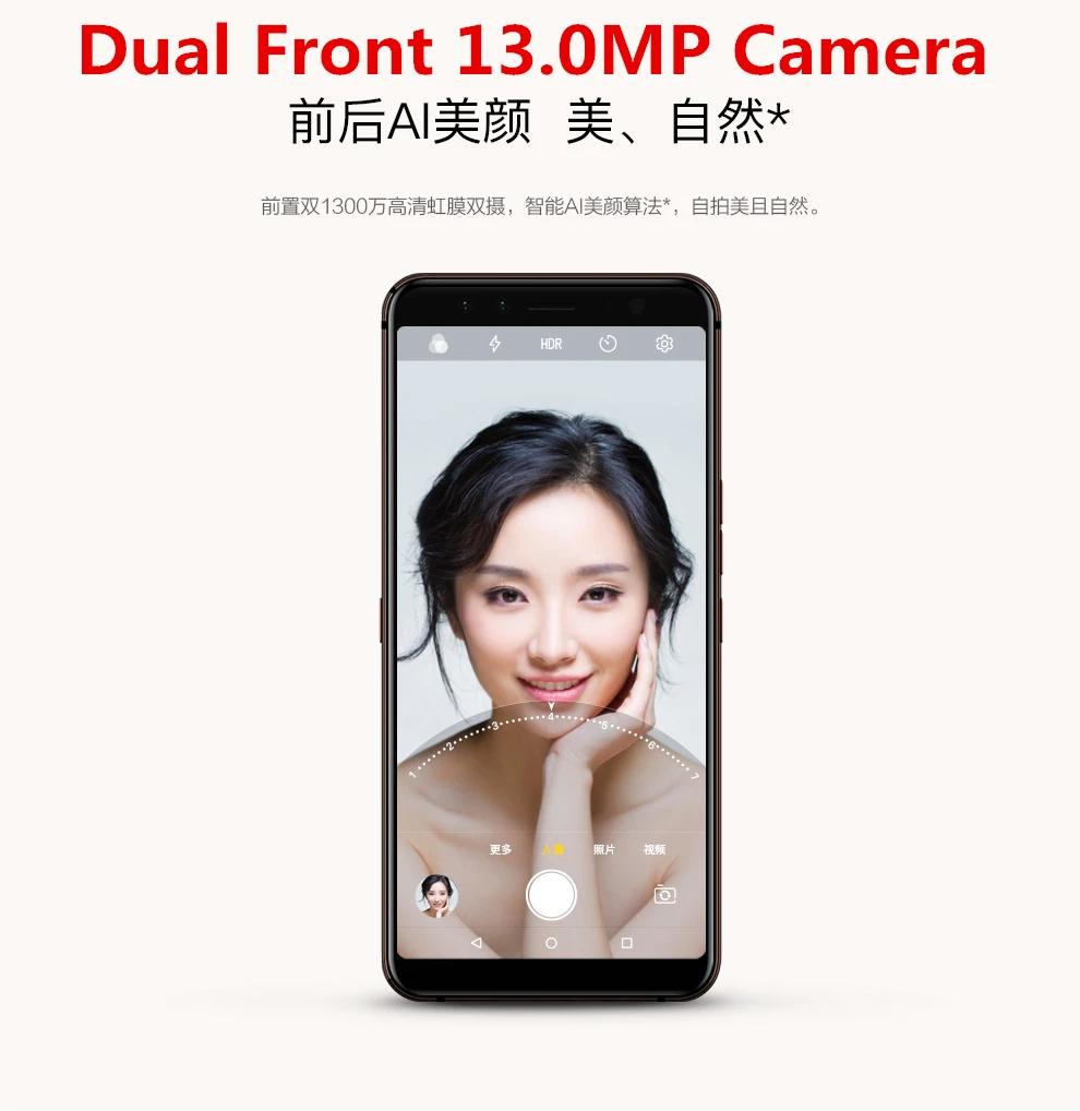 Оригинальный GOME U7 4G смартфон 4 Гб ОЗУ 64 ПЗУ Helio P25 Восьмиядерный 5 99 дюйма Двойная
