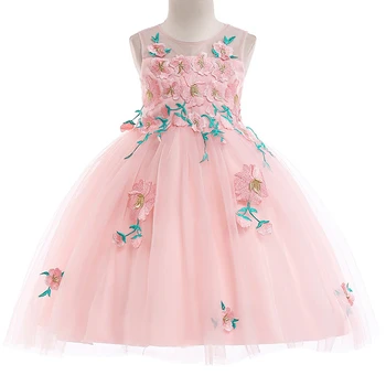 

Flower Dress Girls Sleeveless Ball Gown Dress for Girls Birthday Photo Shoot Princess Dress Wedding Bridesmaid Dresses for Kids