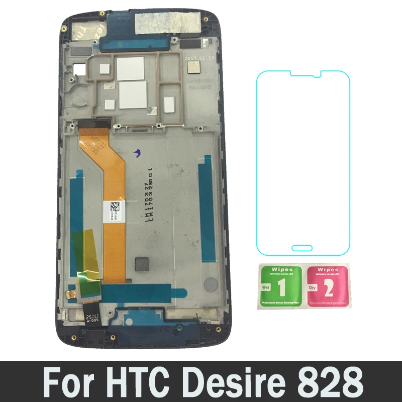 Высокое качество lcd s с рамкой для htc Desire 828 D828w D828g ЖК дисплей сенсорный экран