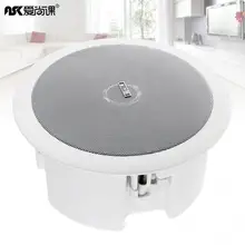 KS-812B 6 дюймов 10 Вт Модный Круглый Высокочувствительный коаксиальный радио потолочный динамик для общественного вещания фоновый музыкальный динамик