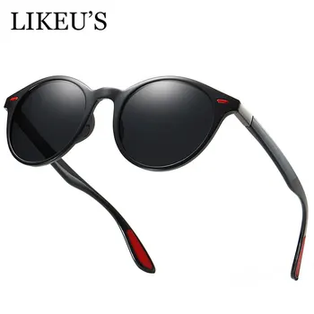 

LIKEU'S Brand Design Fashion Men's Round Polarized Sunglasses TR90 High Quality Sun Glasses Women Men Driving Eyeglasses UV400