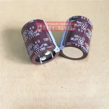 30 ШТ. NIPPON 450V150UF электролитический конденсатор 25X30 LXQ длинной жизни 105 градусов бесплатная доставка