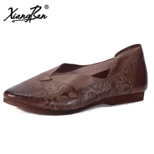 Xiangban ручной работы Женские туфли-лодочки Повседневное кожа острый носок женские балетки на плоской подошве Для женщин Оксфорд Обувь