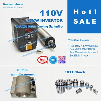 

AC 110V 1.5KW WATER-COOLE SPINDLE 1.5kw 110v INVERTER spindle mount chuck kits CNC spindle full set