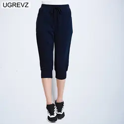 UGREVZ женские весенне-летние модные женские офисные брюки леди черный карандаш брюки 2018 новый бренд высокого эластичный пояс шаровары