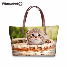 Whosepet Tote Сумки роскошь для Для женщин Сумки дизайнер играть милый Товары для кошек и Товары для собак 3D печати сумки большой нейлон Водонепроницаемый Tote Сумка