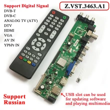 Z.VST.3463.A Support DVB-C DVB-T DVB-T2 instead of T.RT2957V07 Universal LCD TV Controller Driver Board Better than V56