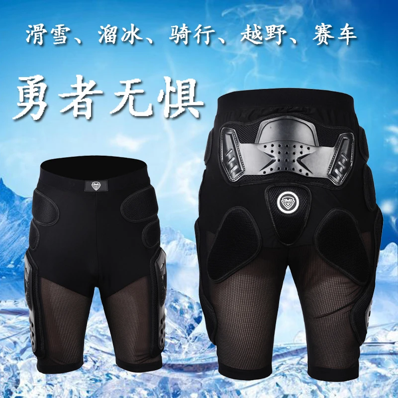 Outdoor Sports Skiing Skating Snowboarding Shorts Hip Protective Bottom Breathable And Elastic Pad& Snowboard Hip Protection