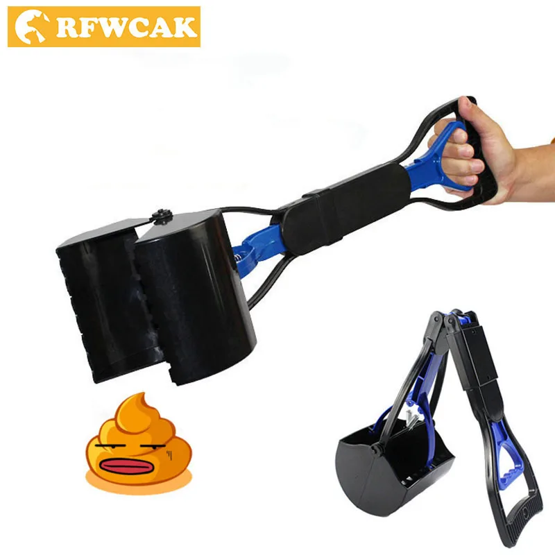 Складной пластиковый наполнитель RFWCAK с длинной ручкой для отходов домашних