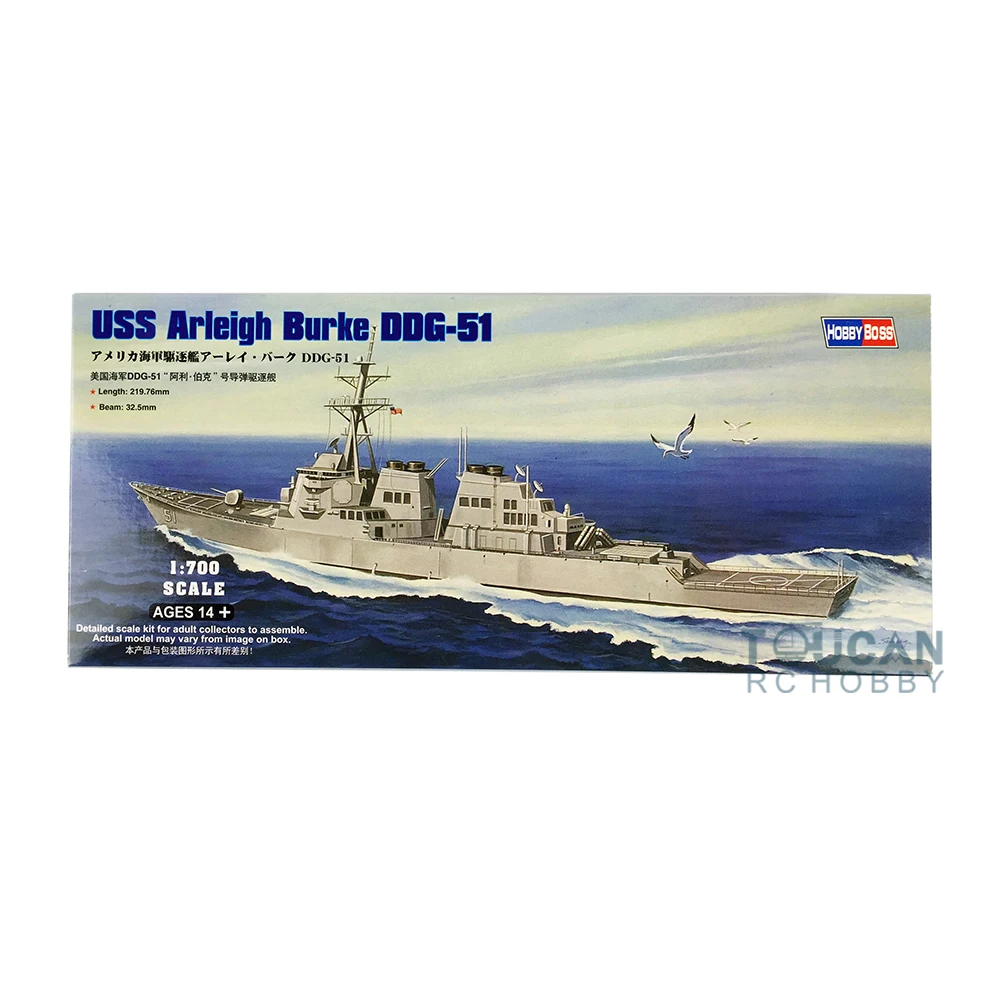 Hobby Boss 83409 1/700 USS DDG-51 военный корабль Арли Берк