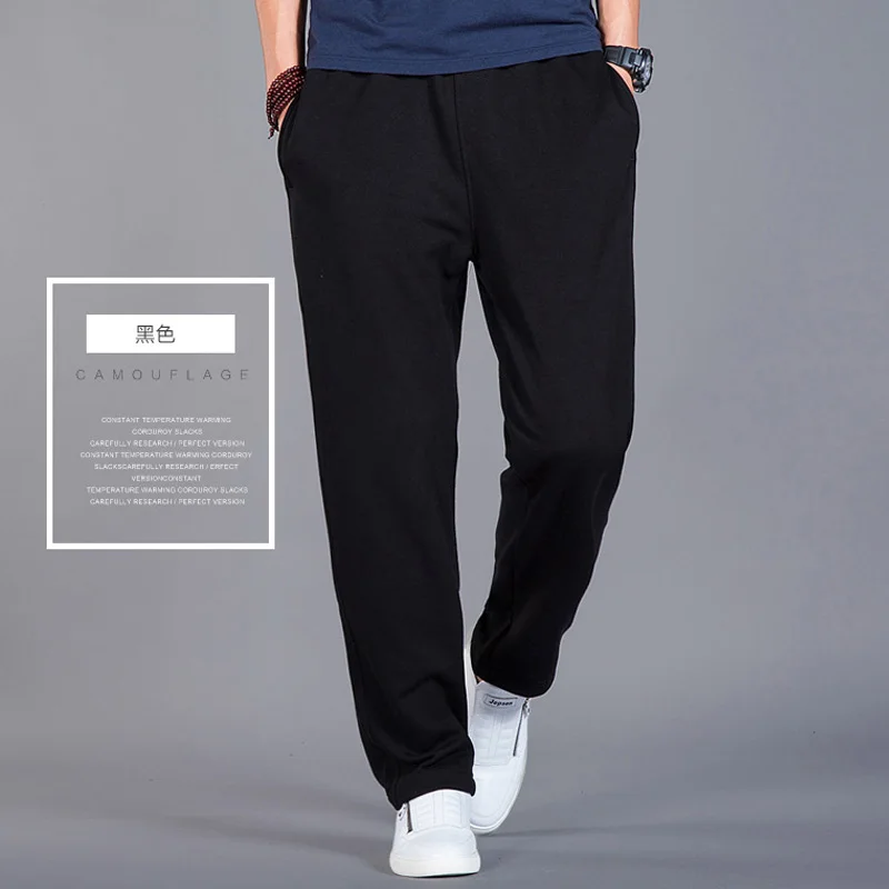 Man Casual Pant Plus Size Loose Elastic Waist Black