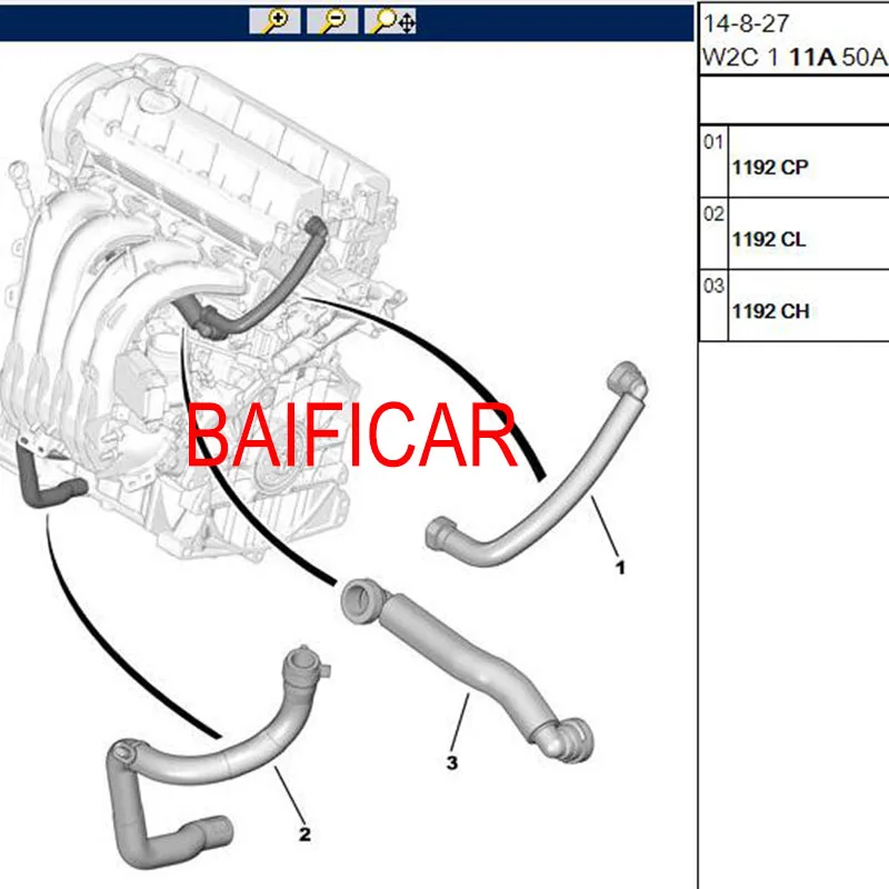 Baifar новая Подлинная картерный вентиляционный трубный двигатель выхлопная трубка сапуна 1192CP 1192CL 1192CH для peugeot 508 Citroen C5 2.3L