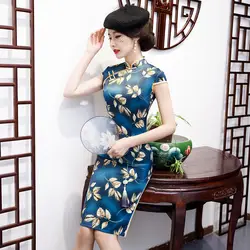 Новое поступление китайский Для женщин Элегантные короткие леди Qipao ручной работы и пуговицы Cheongsam сексуальное платье Костюмы Размеры M L XL