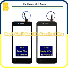 10 шт. 4.5 ”Для Huawei Y3 II LUA-L03 LUA-L21 LUA-L23 Сенсорным экраном Дигитайзер Сенсорная Панель Датчик Стекло Телефон Частей highscreen