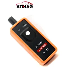 OBD OBD2 автомобильный датчик давления в шинах TPMS автомобильный EL50448 датчик давления в шинах TPMS инструмент активации с хорошим чипом