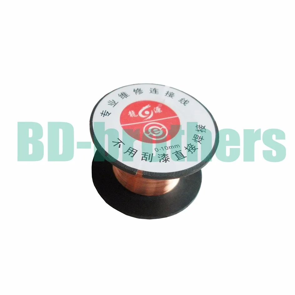 enameled copper wire