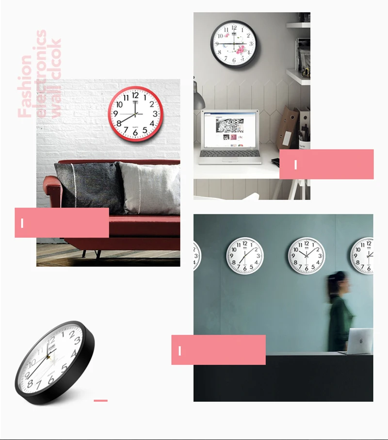 Wall Watch  (11)