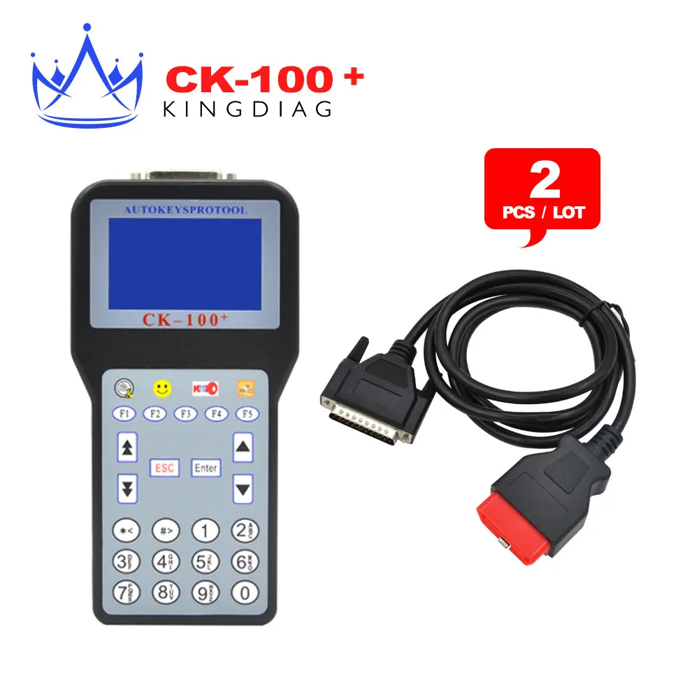 Buy 2 pcs 2016 Latest Generation Auto Keys Pro Tool