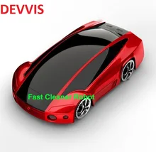 (FREE Shipping To Russia) Fashion Super Cool Sports Car Design Robot Vacuum Cleaner With Handhold Portable Vacuum Cleaner