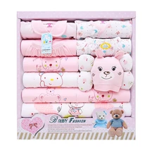 Pack bebé Recién Nacido Rosa, azul o amarillo