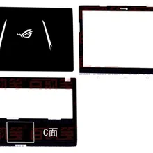 Специальные виниловые наклейки для ноутбука из углеродного волокна, чехол для ASUS GL553 GL553VD GL553VE GL553VW 15,"- выпуска