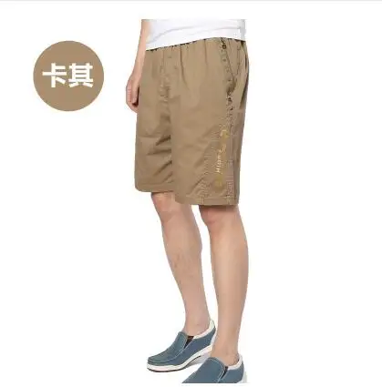 Большие размеры шорты летние карман молния мотня для мужчин Короткие повседневные свободные по колено мужские карго пляжные многоцветные A5455 - Цвет: khaki