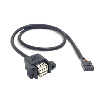

50cm Stackable Dual USB 2.0 A Type Female to Motherboard 9 Pin Header Cable with Screw Panel Holes