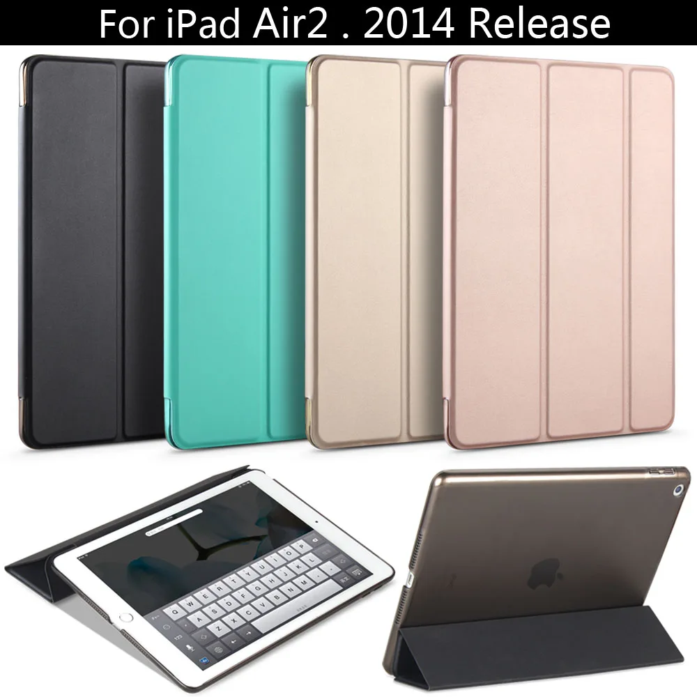 Чехол для iPad 9,7 дюймов /, PU мягкая резина+ градиент цвета чехол для iPad / выпуска A1822/A1823/A1893/1954