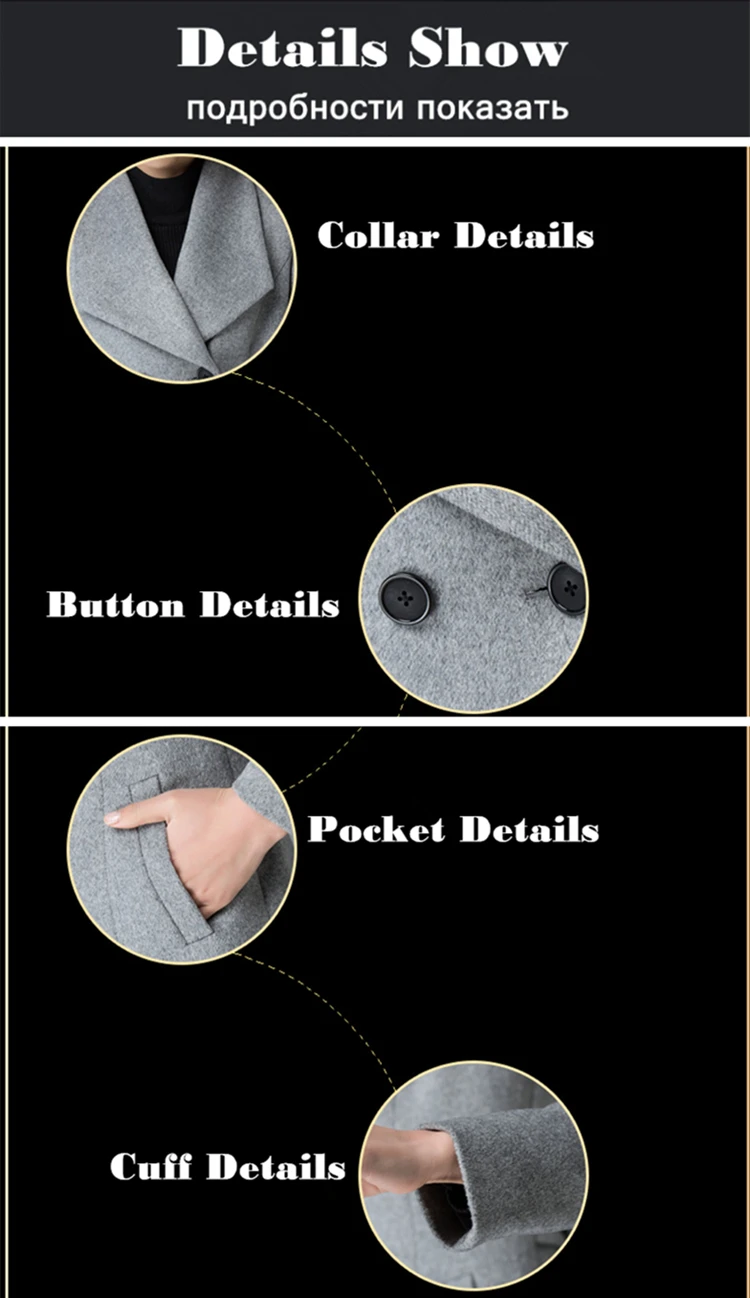 Новое зимнее женское кашемировое длинное пальто модное шерстяное пальто темпераментное тонкое двубортное Женское пальто больших размеров