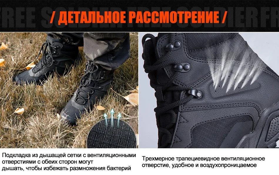 boots_04