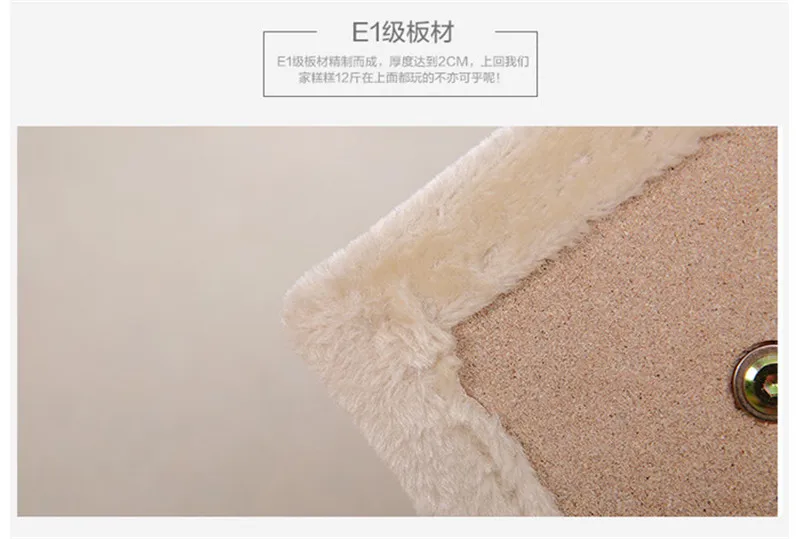cat toy09