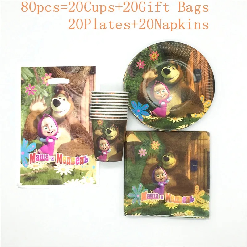 

80Pcs/50Pcs Disposable Tableware Masha and Bear Theme Design Paper Plates +Cups+Napkins+Gift Bags Birthday Party Supplies