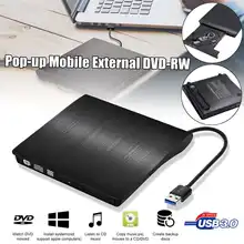 USB 3,0 тонкий внешний DVD RW CD Писатель Привод горелки ридер плеер Оптические приводы для ПК ноутбука