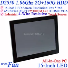 4-wire resistive all in one LED touch screen computers 15″ with 2*RJ45 6*COM HDMI VGA 2G RAM 160G HDD Intel D2550 1.86G WinXP/7